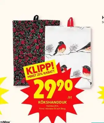 ICA Kvantum Hemtex kökshandduk erbjuda