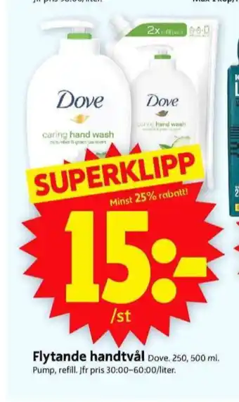ICA Supermarket Dove tvål flytande erbjuda