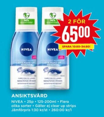 Willys Nivea rengöringspads erbjuda