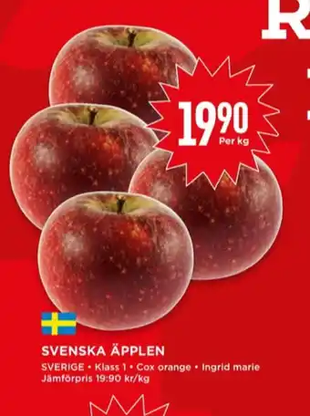 Willys Azura äpplen erbjuda