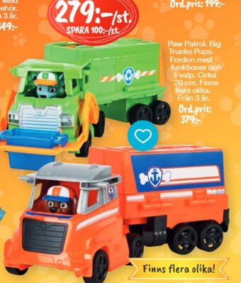 Paw Patrol. Big Truck Pups