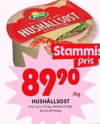 ICA Kvantum Hushållsost erbjuda