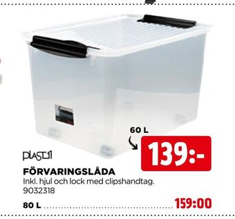 Jem&Fix Förvaringslåda erbjuda