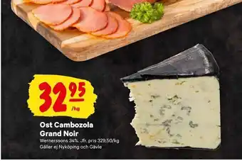 City Gross Ost cambozola grand noir erbjuda