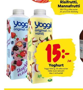 City Gross Yoghurt erbjuda
