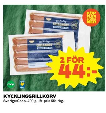 Coop Extra Kycklinggrillkorv erbjuda