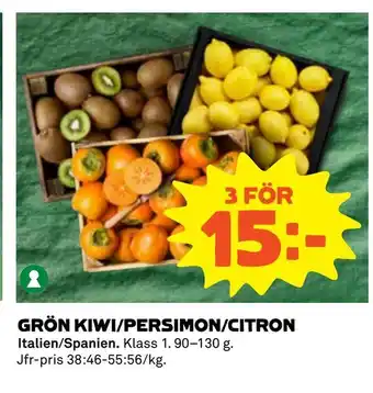 Coop Daglivs Grön kiwi/persimon/citron erbjuda