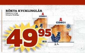 Din Mat Rökta kycklinglår erbjuda
