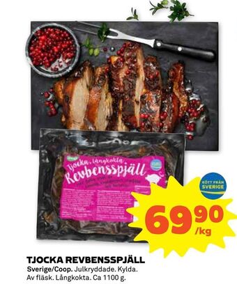 Stora Coop Tjocka revbensspjäll erbjuda