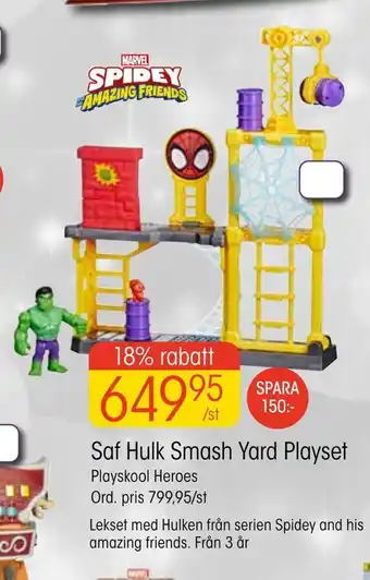 Saf hulk smash yard playset