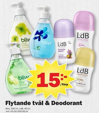 Pekås Flytande tvål & deodorant erbjuda
