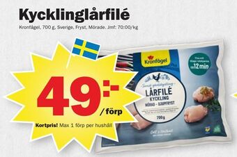Pekås Kycklinglårfilé erbjuda