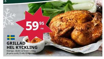 Tempo Grillad hel kyckling erbjuda