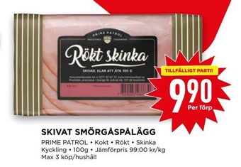 Willys Skivat smörgåspålägg erbjuda