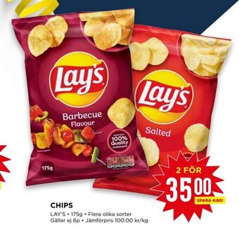 Willys Chips erbjuda