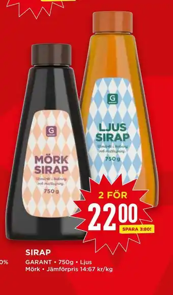 Sirap