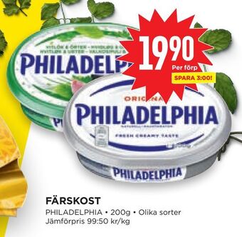 Willys Hemma Färskost erbjuda