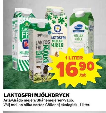 Coop Laktosfri mjölkdryck erbjuda
