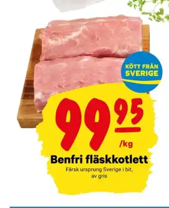 City Gross Fanta kotlett erbjuda
