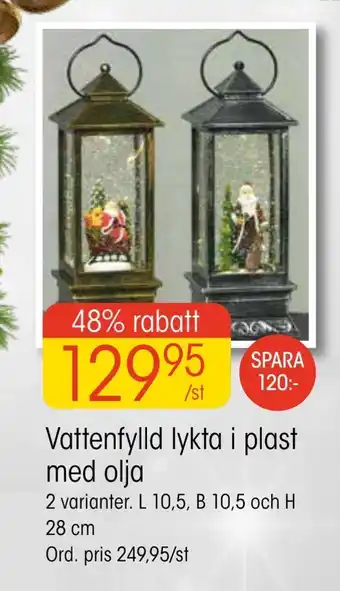 EKO Vattenfylld lykta i plast med olja erbjuda