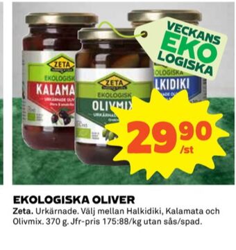 Coop Zeta oliver erbjuda