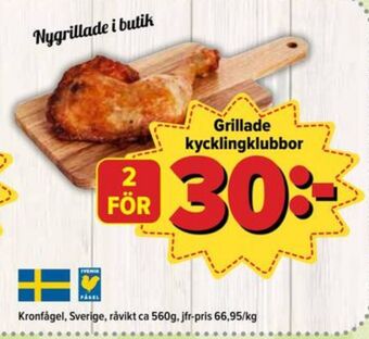 Östenssons Kronfågel kycklingklubbor erbjuda