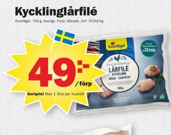 Pekås Kronfågel kycklinglårfilé erbjuda