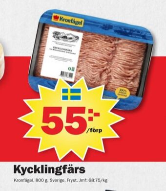 Pekås Kronfågel kycklingfärs erbjuda