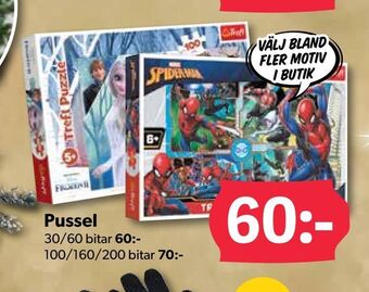 DollarStore Pussel erbjuda