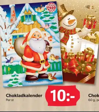 DollarStore Apotekarnes adventskalender erbjuda