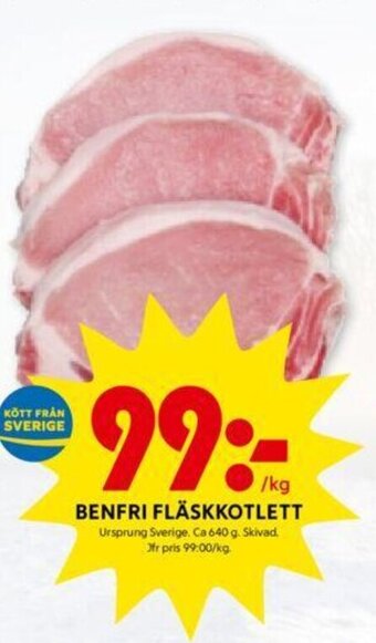 ICA Kvantum Benfri Fläskkotlett erbjuda