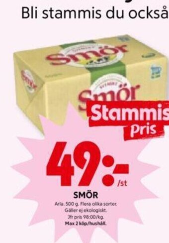 ICA Kvantum Smör erbjuda