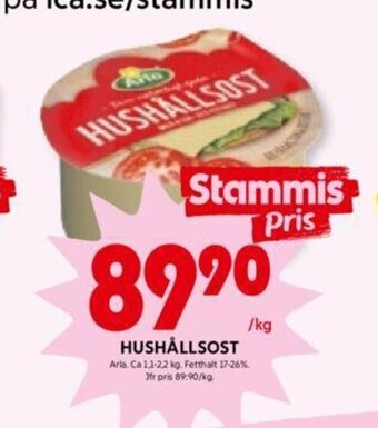 ICA Kvantum Hushållsost erbjuda