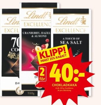 ICA Kvantum Chokladkaka erbjuda