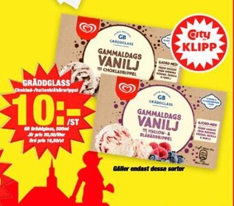 ICA Kvantum Gräddglass erbjuda