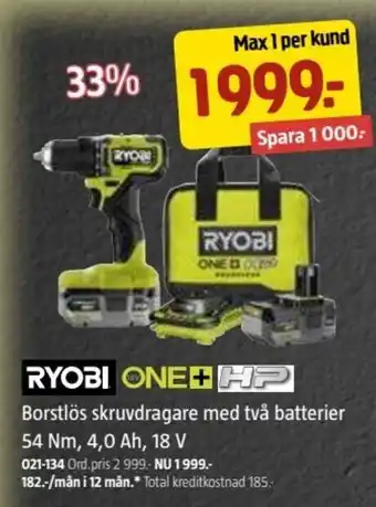 Jula Borstlös skruvdragare med tva batterier 54 Nm,4 O Ah,18 V erbjuda