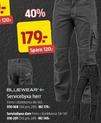 Jula Bluewear Servicebyxa herr erbjuda