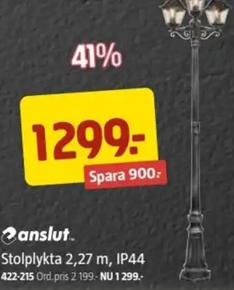 Jula Anslut Stolplykta 2.27 m, IP44 erbjuda