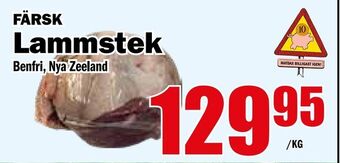 Matdax Lammstek erbjuda