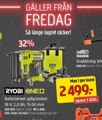 Jula Ryobi spikpistol erbjuda