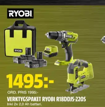 Ryobi verktygsset