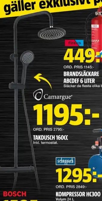 Bauhaus Camargue takdusch erbjuda