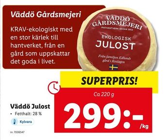 Väddö julost