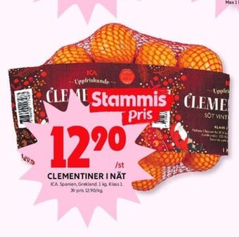 ICA Kvantum Ica clementiner erbjuda