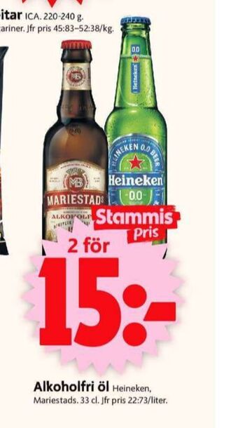 ICA Supermarket Mariestads öl erbjuda