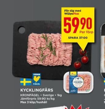 Willys Kronfågel kycklingfärs erbjuda