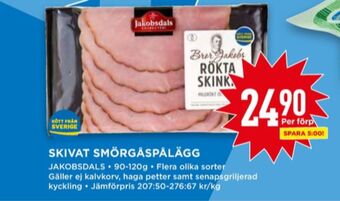 Willys Jakobsdals skinka erbjuda