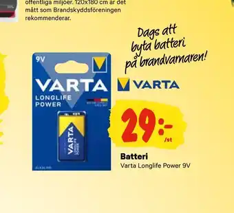 City Gross Batteri erbjuda