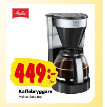 City Gross Kaffebryggare erbjuda
