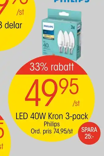 EKO Led 40w kron 3-pack erbjuda